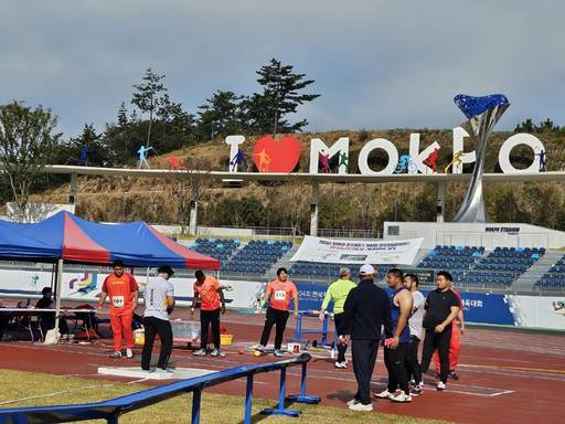 목포시, 아시아육상투척대회 개최